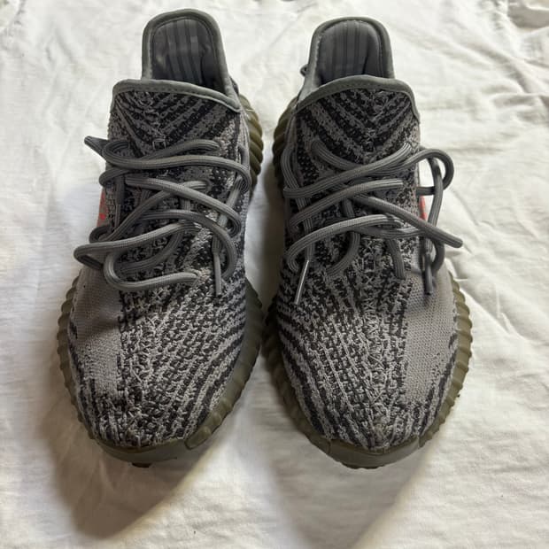 이지부스트 350 V2 벨루가 270 