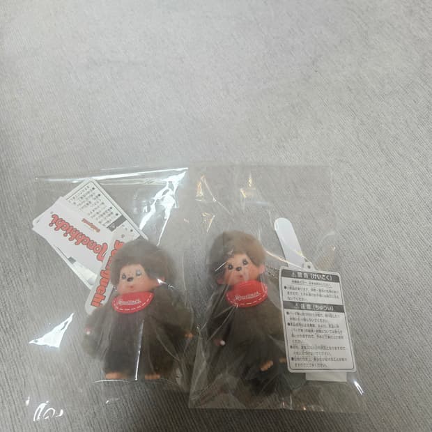 몬치치 인형 세키구치 미니 베이비 boy 남아 키링