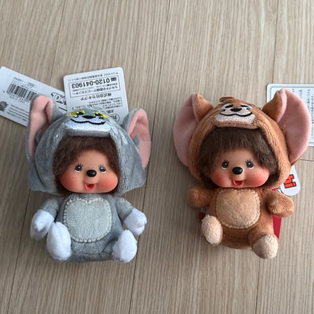 몬치치 톰과제리 set 키링