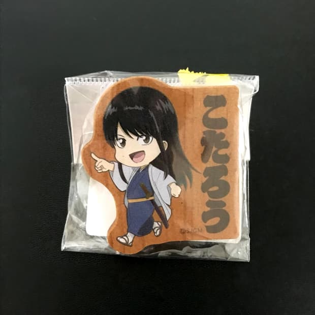 미개봉) 은혼 카츠라 즈라 클립 굿즈