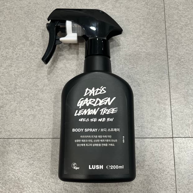 러쉬 대드스 가든 레몬 트리 바디 스프레이 200ml