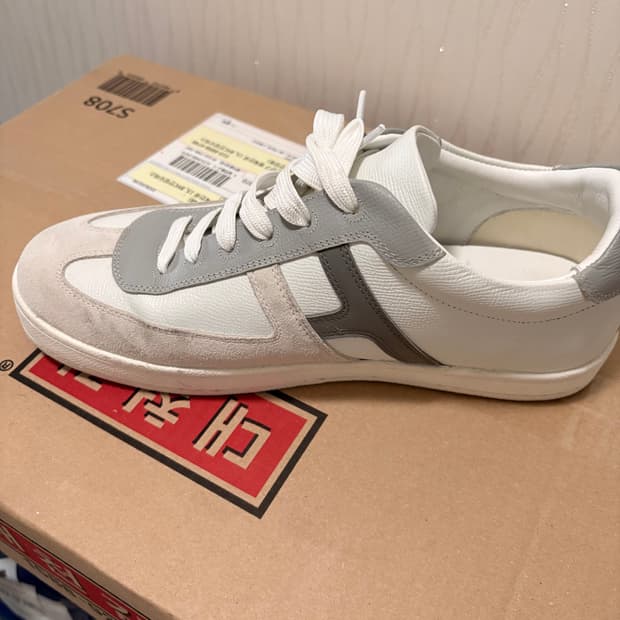 에르메스 부메랑 8사이즈 265