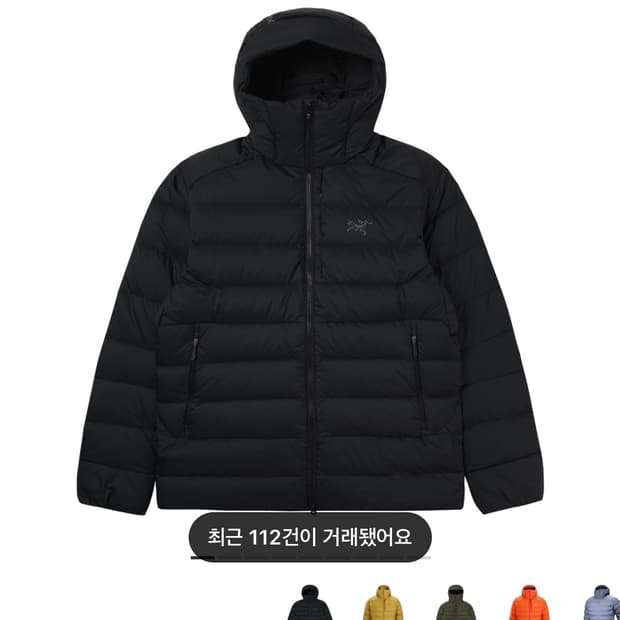 아크테릭스 토륨 블랙 새상품 (xs)