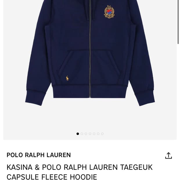 폴로x 카시나 콜라보 후드
