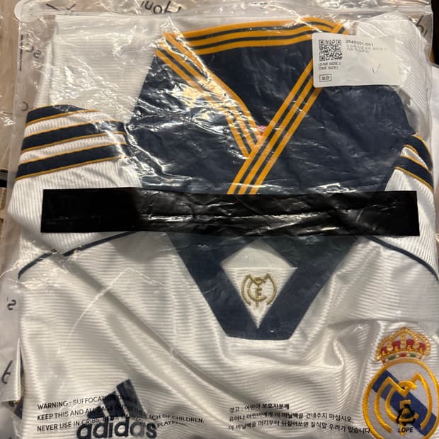 아디다스 레알 마드리드 99/00 홈 저지 4xl