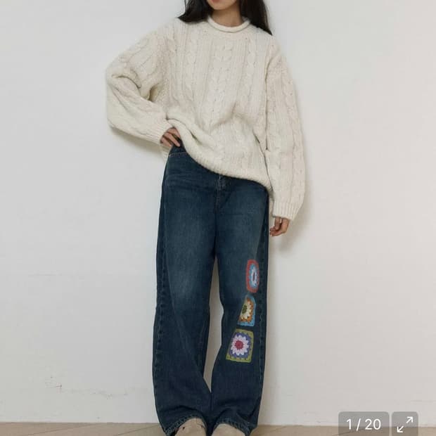 로씨로씨 그래피커스 데님바지