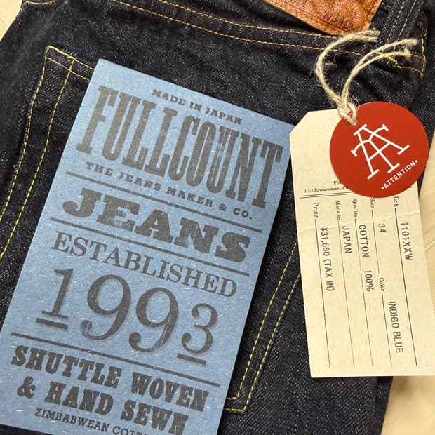 FULLCOUNT 풀카운트 데님진 1101XXW