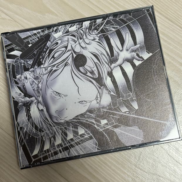 실리카겔 파워 앙드레 99 CD 앨범