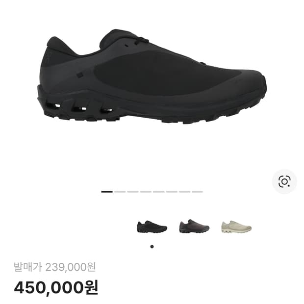 [295] 파프온 클라우드벤쳐