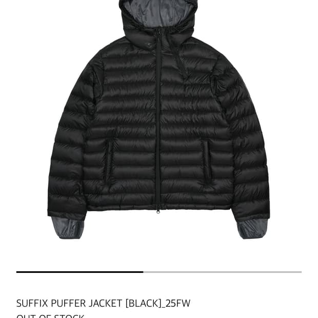 산산기어 서픽스 푸퍼 자켓 25fw