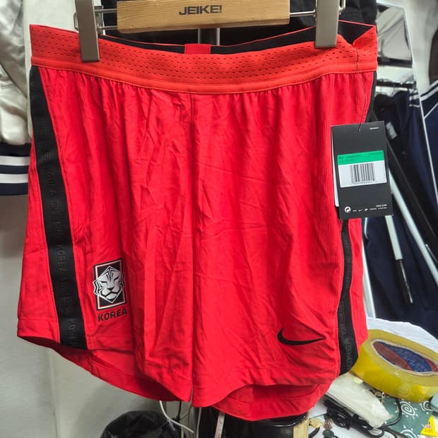나이키  국대축구 반바지