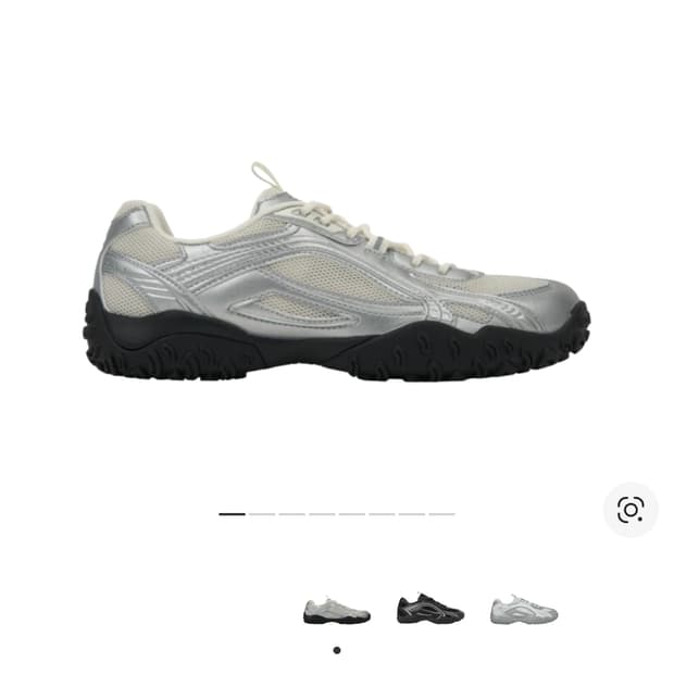 휠라 에샤페 실버문 235