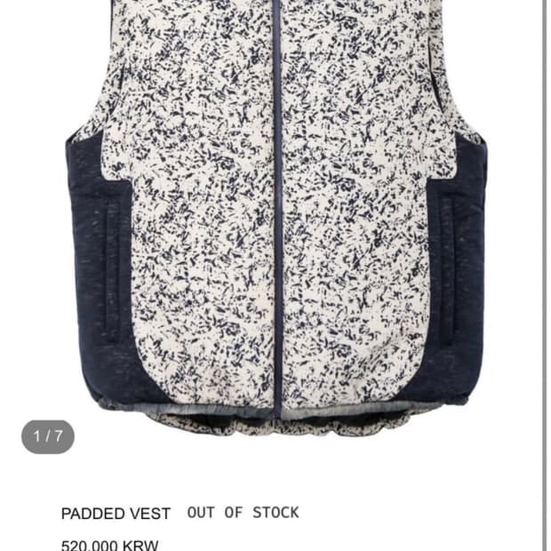 Xlim ep.1 Padded Vest