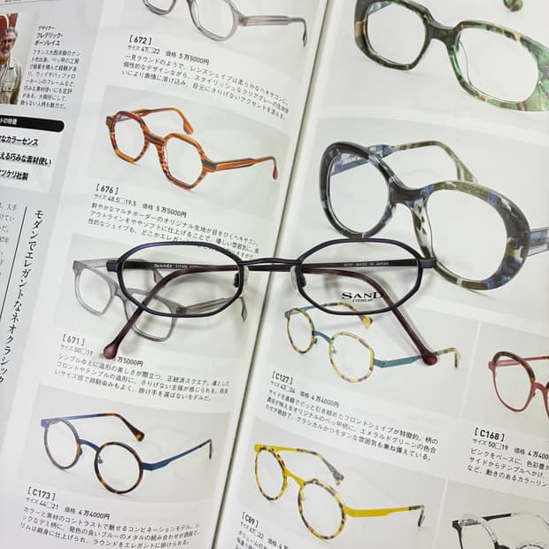 SAND EYEWEAR 8각형 옥타곤 매트 퍼플 티타늄 일본 안경