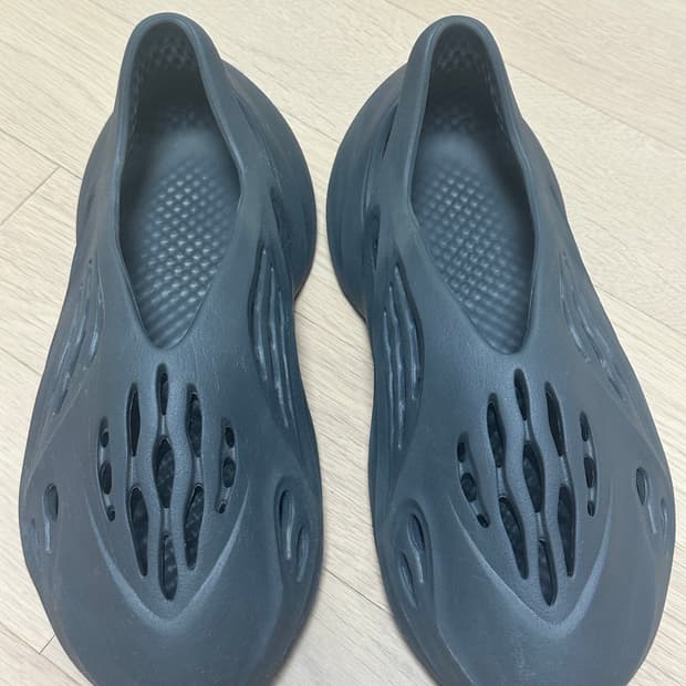 이지폼러너 카본 265