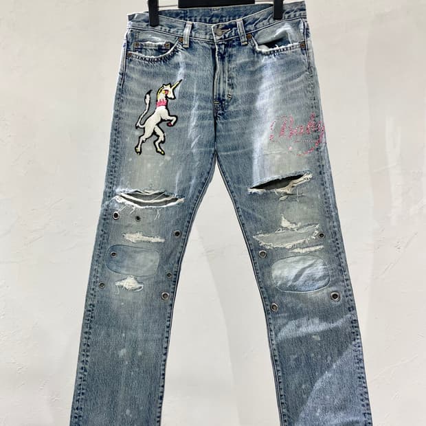 RNA 유니콘 패치워크 리페어 진