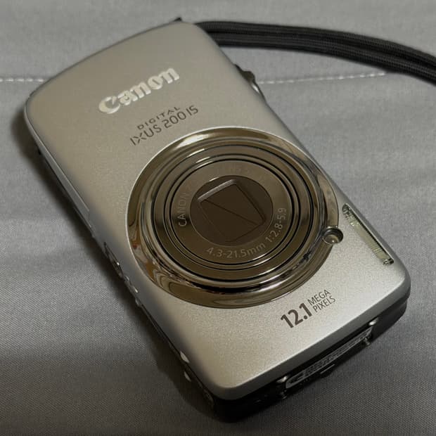 캐논 익서스 200 IS 실버