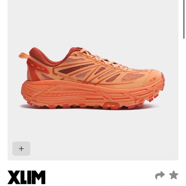 XLIM X HOKA MAFATE SPEED 2  280 275