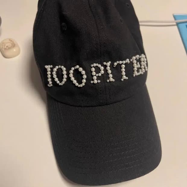 포스트아카이브팩션 x 주피터 볼캡