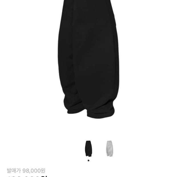 엠제이디 에브리데이 헤비 스웨트 배기 팬츠 블랙