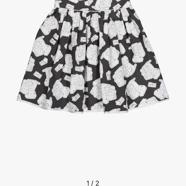 나비버스 스커트