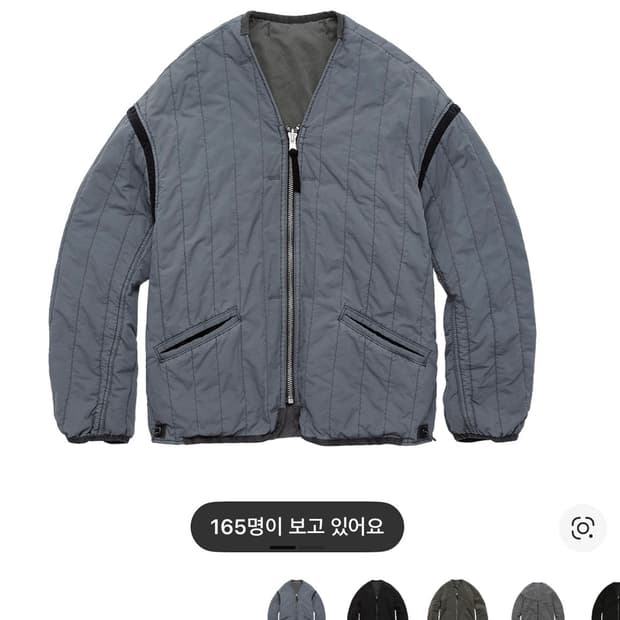 (4)폴리테루 라이너 세이지/제이드