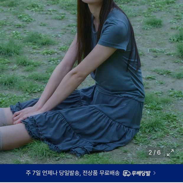 썸플레이스 셔링 프릴 슬리브리스 배색 레이어드 플레어 반팔 미디 원피스