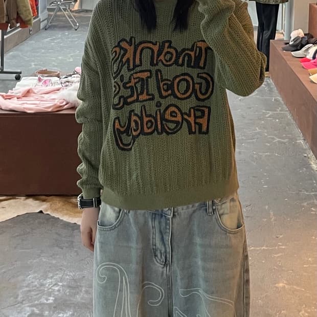 Frei 프라이 코튼 블렌디드 슬로건 카키 니트 H1888