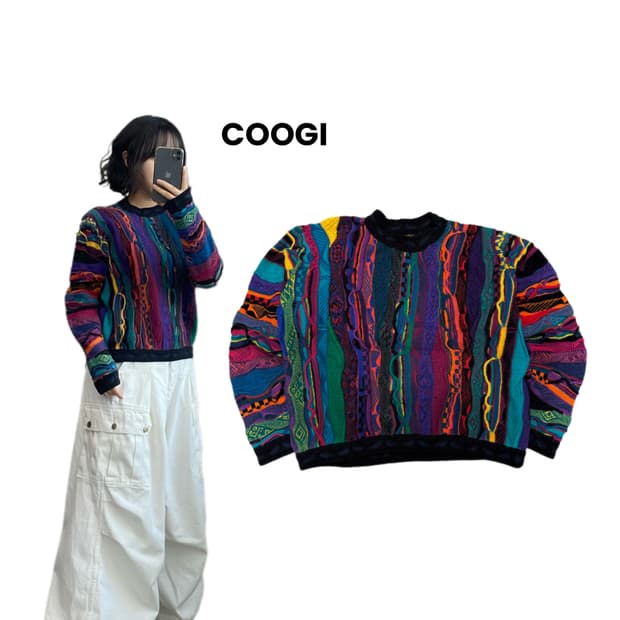 쿠지 오스트레일리아 멀티컬러 케이블 니트