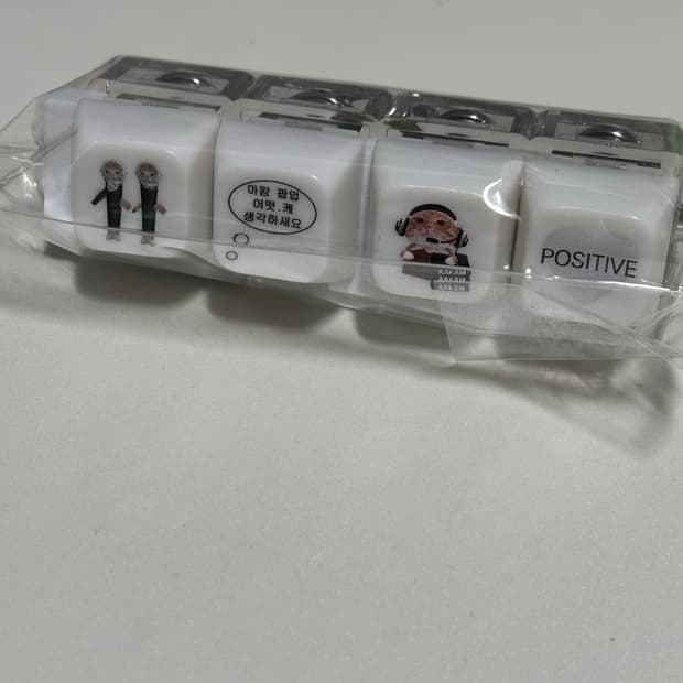 아캄 팝업 키캡 키링 