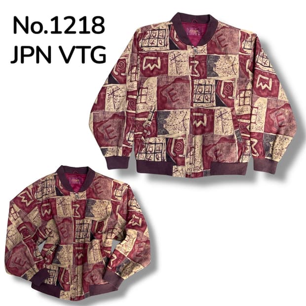 90s 일본빈티지 Exceed 버건디 패턴 블루종 봄버 자켓 L
