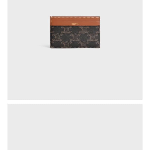 셀린느 카드지갑 풀박스