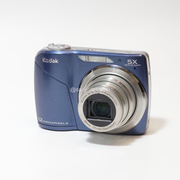 코닥 이지쉐어 C190