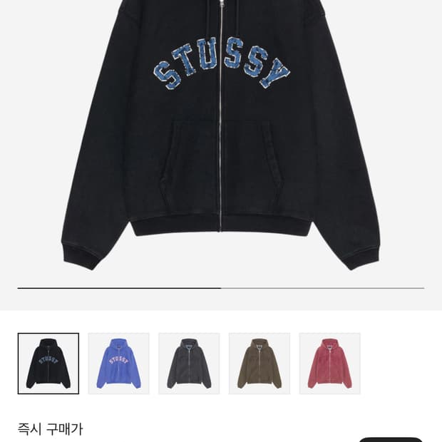 스투시 페이디드 그래픽 집 후드 워시드 블랙 XL