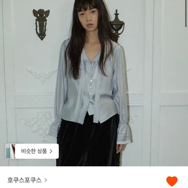 호쿠스포쿠스 kate tie blouse