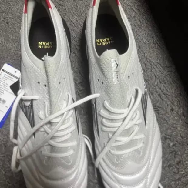 미즈노 모렐리아 네오 4 베타 재팬 축구화