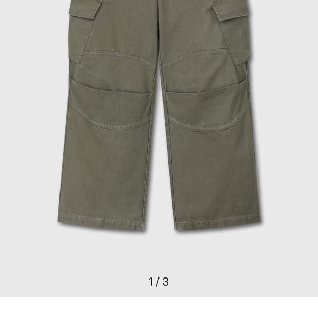 구매))다이브인 무민서 베른카고 카키 2사이즈