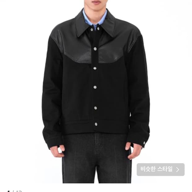 아워스코프 웨스턴 자켓