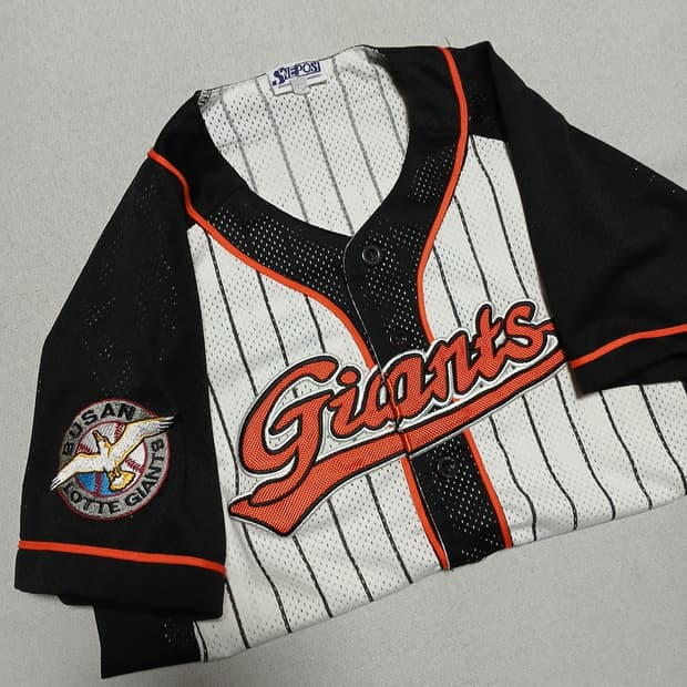 롯데자이언츠 유니폼 9사이즈 xxs 야구 져지 반팔 베이스볼