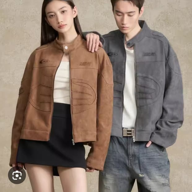 세무점퍼
