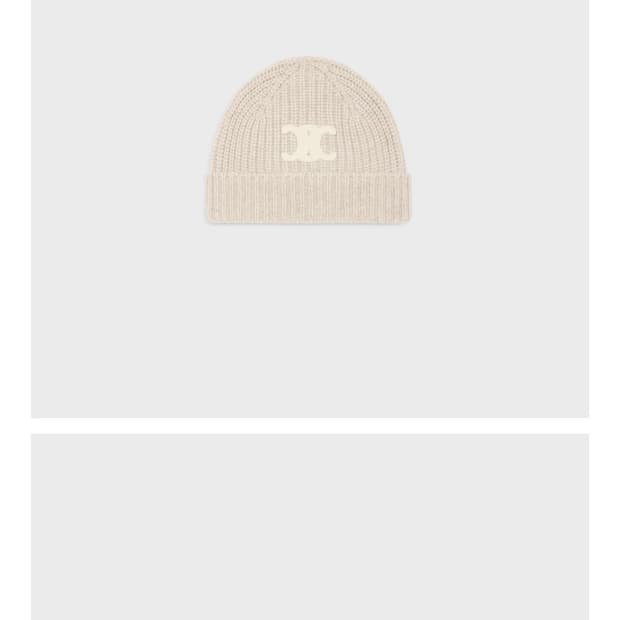 셀린느 트리옹프 비니