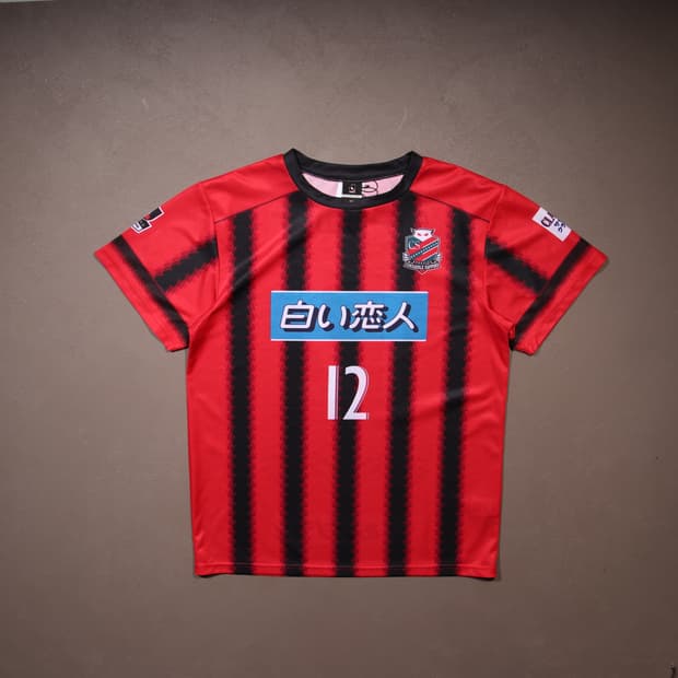 일본 축구 유니폼