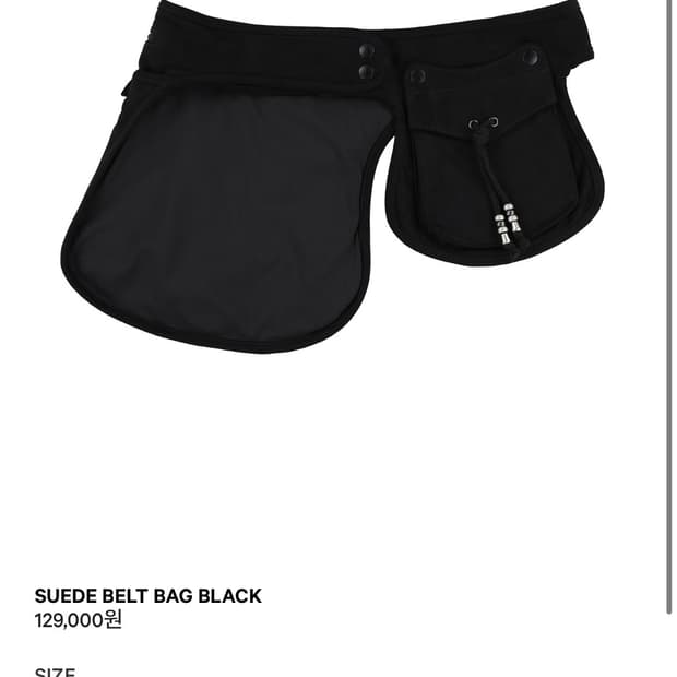 코이세이오 벨트백 블랙