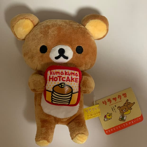 고전 산엑스 리락쿠마 핫케이크 인형 방꾸미기 소품