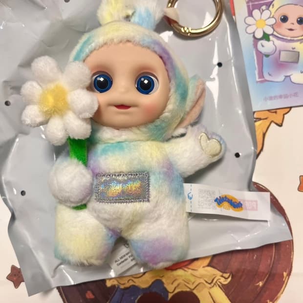 팝마트 텔레토비 say hello 시크릿