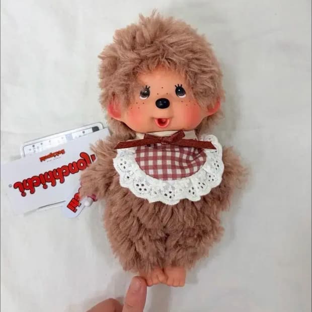 복슬복슬 브라운 몬치치 정품 인형