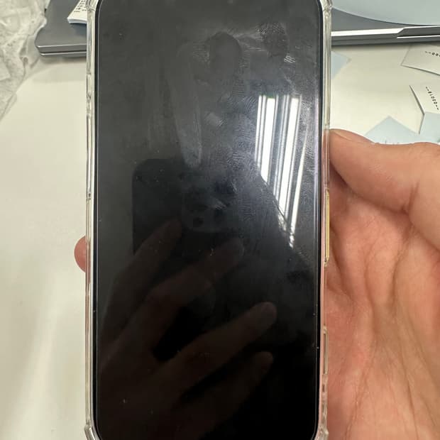 아이폰17프로 256 네이비