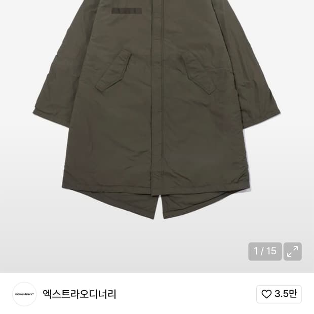 엑스트라오디너리 피쉬테일 파카 (새제품)