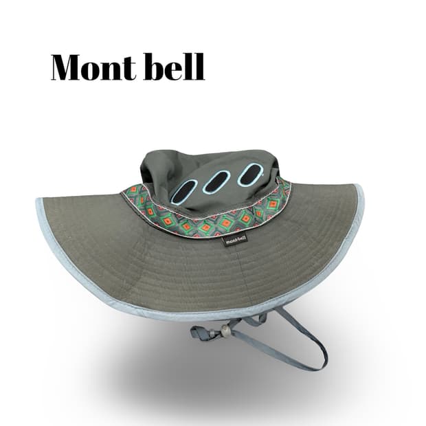 몽벨나바호정글햇
