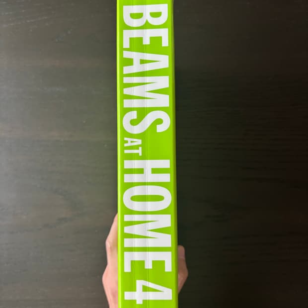 Beams at home 빔즈 엣 홈 인테리어 책